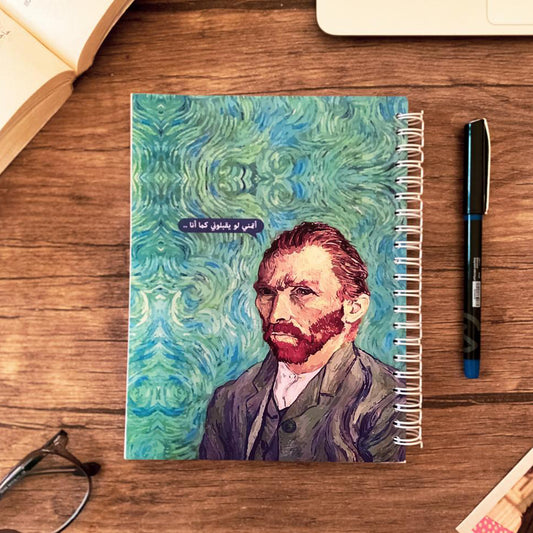 vangogh notebook 